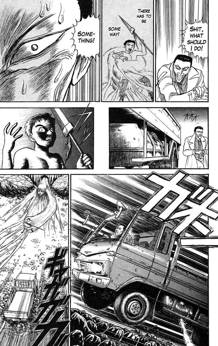 Ushio and Tora Chapter 74 13